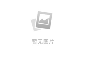 飞书电脑版关闭杀毒软件_安装飞书提示关闭杀毒软件